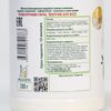 Кедровый мир / Cocktail "Kidron Plus", prevention of vitamin deficiency, 200 g