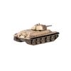 Золотая антилопа / Model tank T-34/76 1:100