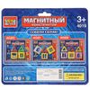 Город мастеров / Manyetik yapıcı