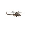 Золотая антилопа / The model Mi-171 1:175