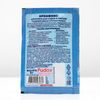 С.Пудовъ / S.Pudov / Thickener for cream and sour cream "Kremfix" 8 g