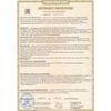 TR CU Certificate of Conformity