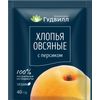 Гудвилл / Oatmeal flakes with peach
