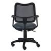 Armchair CH-797AXSN, with armrests, combined black-gray