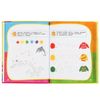 Умка / Umka / Textbook "Zhukova MA Full year course 4-5 years"