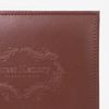 Photo album BRAUBERG 20 magnetic sheets, 23х28 cm, smooth skin, with rings, brown