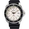 Seiko / Japanese mechanical wrist watch Prospex SRPE37K1