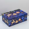 Дарите Счастье / Set of gift boxes 15in1 "Happy New Year"