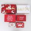 Дарите Счастье / A set of gift boxes 15in1 "New Year"