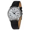 Слава / Slava / Montre "Tradition" 1251380 / 2115-300