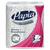 PAPIA / 3-layer paper towels, 23x13 cm, white, soldered 2 pcs. (2x11.2 m)