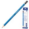 Lápis preto STAEDTLER PREMIUM (Alemanha), 1 peça, "Mars Lumograph", 5H, sem elástico, chumbo 2 mm