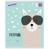 ЮНЛАНДИЯ / Notebook 12 y. line, cardboard cover, "FASHION LAMA" / 20 pcs.