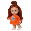 ВЕСНА / Boneca bebê Sonia diamante