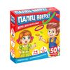 GamesDealer / Jogo de tabuleiro Thumb Up Speed