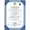 ISO 9001 certificate
