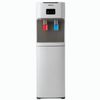 HOT FROST V115AE water cooler, floor, FREE/GREEN ELAND, bottle bottom, 2 taps, grey