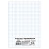 BRAUBERG / Replacement block for a notebook on rings, A5, 80 sh., "White" / 15 pcs.