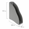 Tray vertical paper BRAUBERG "Cosmo" (260х85х315 mm), grey