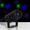 Luazon Lighting / Light device "Snowflakes"