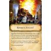 GamesDealer / Jogo de tabuleiro: terror antigo: cidades em ruínas