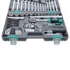 A set of auto-tools 88 items, primarily 1/4", 1/2", CrV, head, bits, wrenches, case