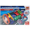 Город мастеров / City of Craftsmen / Toy "Electric car with a propeller"