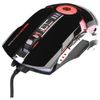 GEMBIRD / Wired gaming mouse MG-530, USB, 5 buttons + 1 wheel-button, optical, black