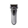 MIKMA / Electric Shaver 212