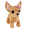 Мой питомец / Peluche "Chien"
