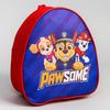 Paw Patrol / बच्चों के लिए बैकपैक "पंजा गश्ती। कुछ पंजा"