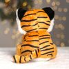 POMPOSHKI / Soft toy "New Year's tiger with a surprise"