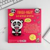 ArtFox / A set of notebooks with a pen "For those who like to eat"