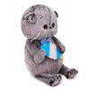 BUDI BASA / Soft toy Basik BABY with a fish