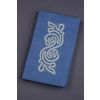 Снежинка / Snowflake / Business card holder "Frosty lace"