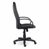 Brabix "Praktik EX-279" office chair, fabric/skins, gray