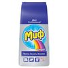 15 kg washing powder, MIF Expert Color "Fresh Color"