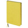 BRAUBERG  / Yellow "Tweed" notebook, 112 sheets A5 (148x213 mm), under the fabric, line