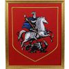 Vernissage of History / Coat of arms of Moscow