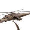 Золотая антилопа / Helicopter model Mi-24 "Crocodile" 1: 144