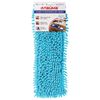 ЛАЙМА / MOP attachment flat for mop / holder 40 cm, pockets (TYPE K), brushed microfiber, nap 2 cm