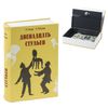 Safe-book "12 chairs", 60x170x240 mm, key lock, BRAUBERG