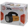 ЭРА / LED Flashlight PA-601 "ALFA", 19xLED + 24xLED, rechargeable, charge from 220V