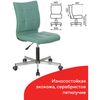 BRABIX / Armchair "Stream MG-314", without armrests, five-ray silver, eco-leather, gray-blue,