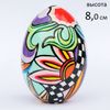 PARUN / Easter Egg