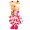 Мульти-Пульти / Multi-Multi / Musical soft toy "Masha"
