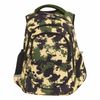Rucksack BRAUBERG SPECIAL, "Militär", 44x30x13 cm