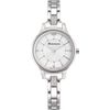 Romanson / Saatler Giselle RM8A02QLW (WH)