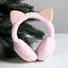 Beauty Fox / Set "Your New Year's Party"