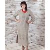 Гипюр / Long dress with sleeves "Slavyana"